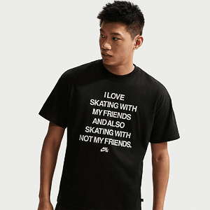 Футболка NIKE U NK SB TEE LSE MY FRIENDS