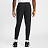 Брюки NIKE M NK Dri-FIT UV PRIMARY JOGGER PANT