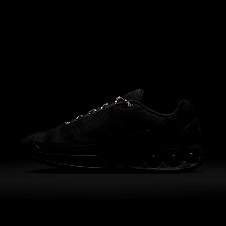 Кроссовки NIKE AIR MAX DN NRG