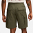 Шорты NIKE M NK SB KEARNY CARGO SHORT