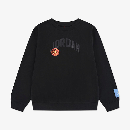 Толстовка JORDAN JDB MJ DYNASTY FT CREW