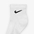 Носки NIKE U NK EVRY PLS CSH ANK 3PR 132