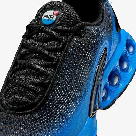 Кроссовки NIKE AIR MAX DN SE