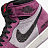 Кроссовки Jordan 1 ELEMENT