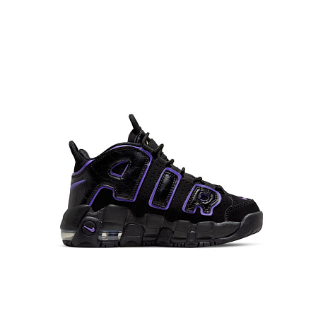 Nike air more uptempo gs reflective best sale