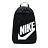 Рюкзак Nike ELMNTL BKPK - HBR