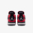 Кроссовки JORDAN AIR JORDAN 4 RETRO (GS)
