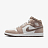 Кроссовки JORDAN AIR JORDAN 1 MID