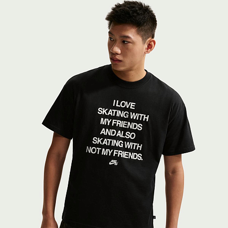 Футболка NIKE U NK SB TEE LSE MY FRIENDS