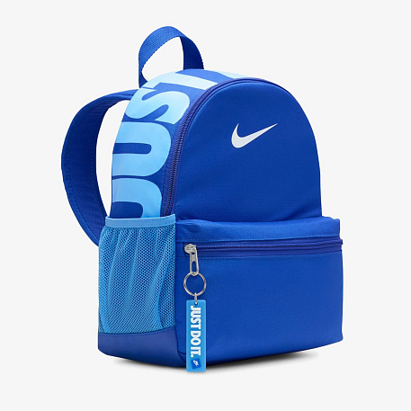 Рюкзак NIKE Y NK BRSLA JDI MINI BKPK