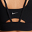 Топ Nike Alate Ellipse Medium-Support Padded Longline Sports Bra