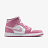 Кроссовки JORDAN WMNS AIR JORDAN 1 MID