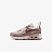 Кроссовки NIKE AIR MAX 90 EASYON MESH (PS)