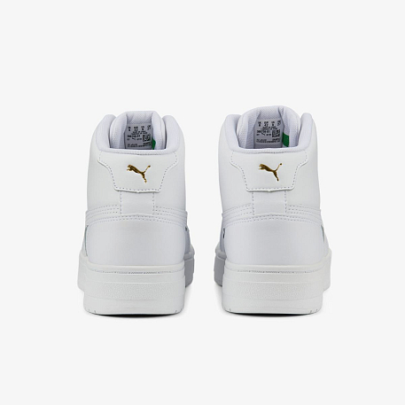 Кеды Puma CA Pro Mid White-Team Gold