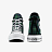 Кеды CONVERSE CTAS LIFT HI