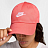 Кепка NIKE U NK CLUB CAP U CB FUT WSH L