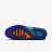 Кроссовки NIKE AIR MAX PLUS DRIFT