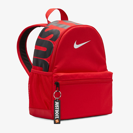 Рюкзак NIKE Y NK BRSLA JDI MINI BKPK