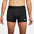 Шорты NIKE M NP DF BRIEF SHORT