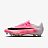 Бутсы NIKE ZM SUPERFLY 11 ELITE FG T