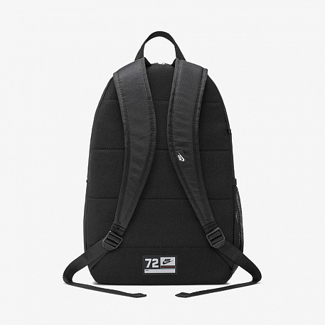 Рюкзак Nike Elemental Backpack (20L)