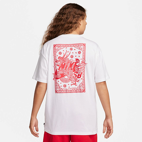 Футболка NIKE SB U TEE M90 DRAGON