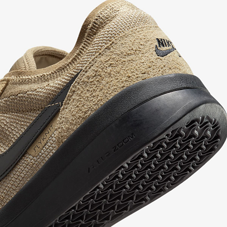 Кроссовки NIKE SB PS8