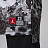 Футболка JORDAN 23 AOP JERSEY / 23 AOP JERSEY