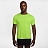 Футболка NIKE M NK DF BREATHE MILER SS TOP