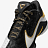 Кроссовки NIKE LEBRON XXII