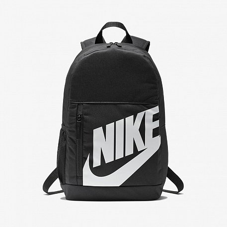 Рюкзак Nike Elemental Backpack (20L)