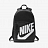 Рюкзак Nike Elemental Backpack (20L)
