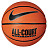 Мяч баскетбольный Nike Everyday ALL COURT 8P