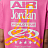 Футболка JORDAN W J FLT SS GF GFX TEE SUV
