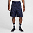 Шорты NIKE M NK SB KEARNY CARGO SHORT AOP
