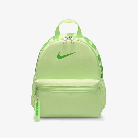 Рюкзак NIKE Y NK BRSLA JDI MINI BKPK