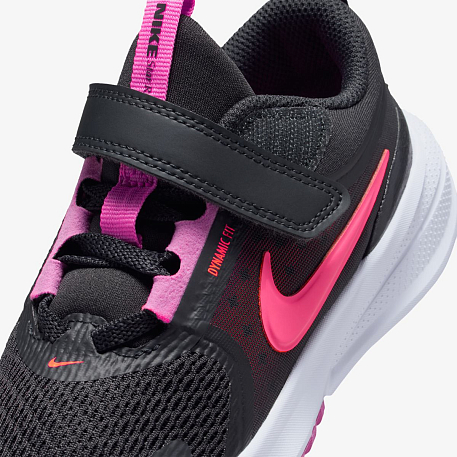 Кроссовки NIKE STAR RUNNER 5 (PS)