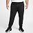 Брюки NIKE M NK Dri-FIT UV PRIMARY JOGGER PANT