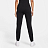 Брюки NIKE W NSW NK CHLL FT HR SWTPNT
