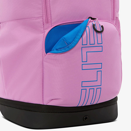 Рюкзак NIKE NK VARSITY ELITE BKPK